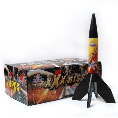 Super Missile (12")