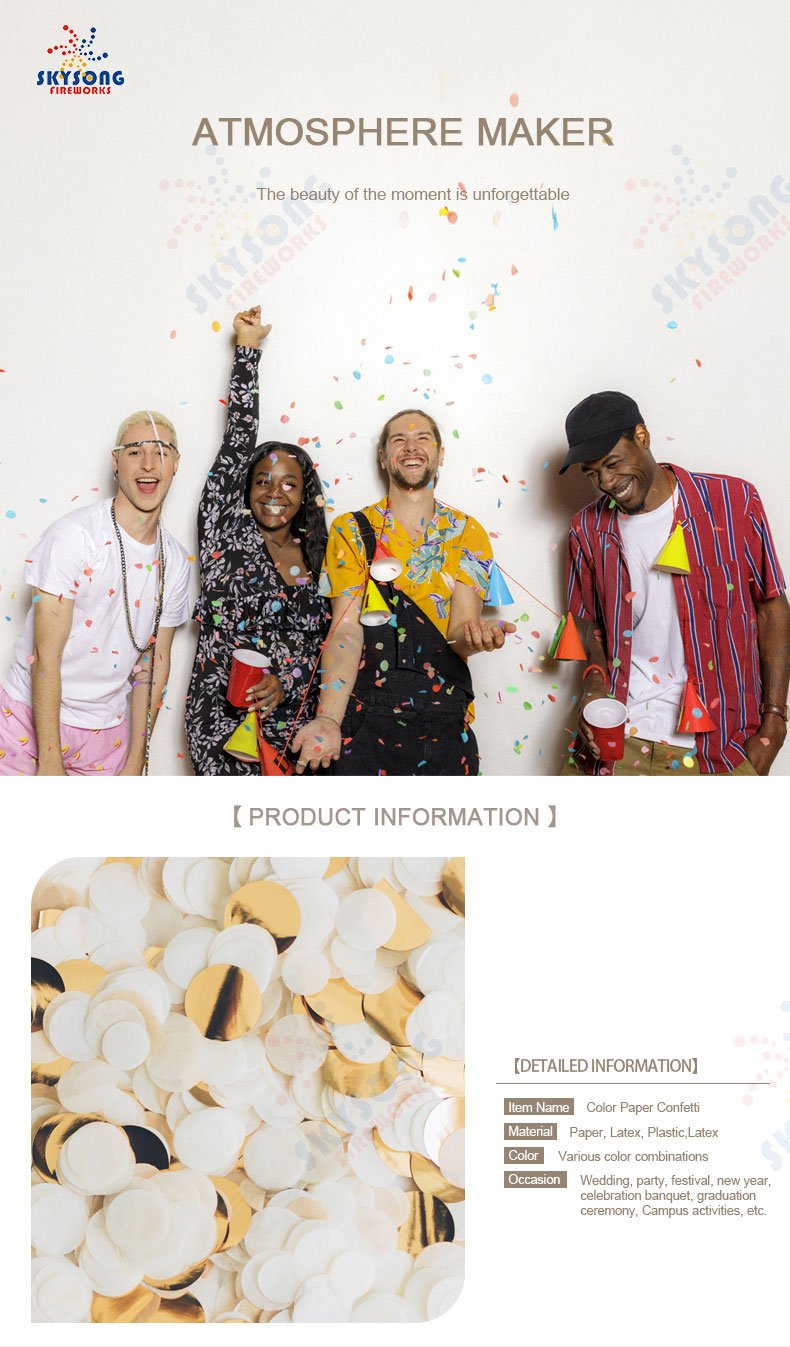 confetti celebration