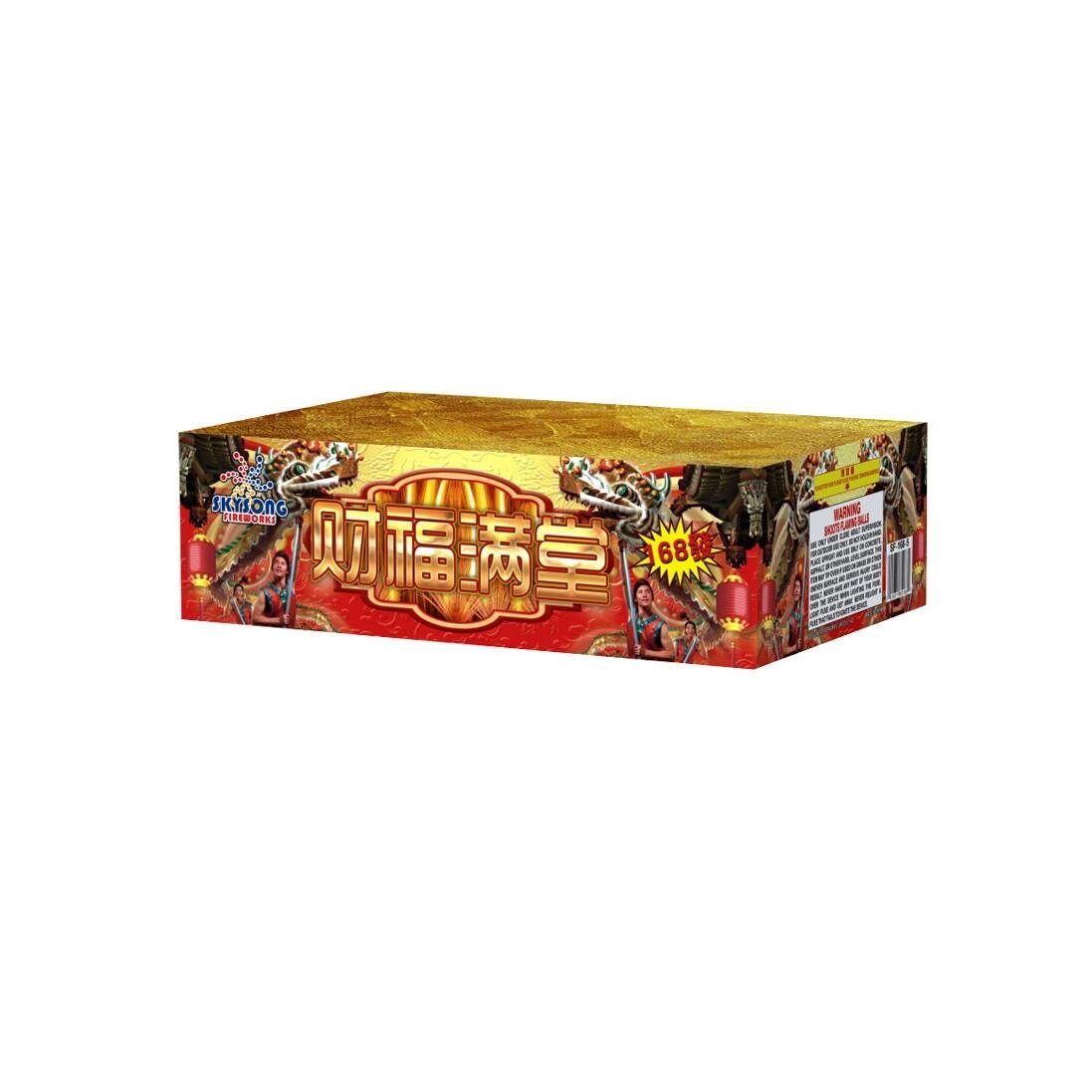 168Shots Cake Fireworks
