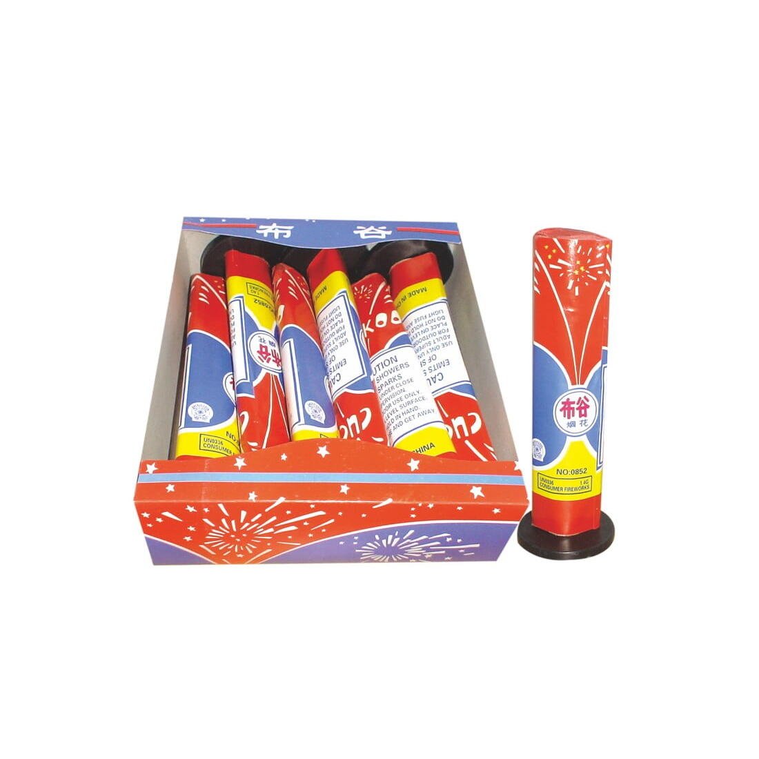 Cuckoo Fountain Fireworks