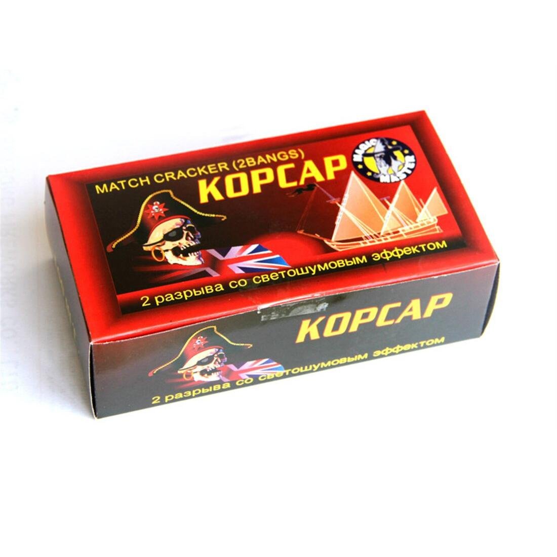 3 Match Cracker 2 Bang KOPCAP