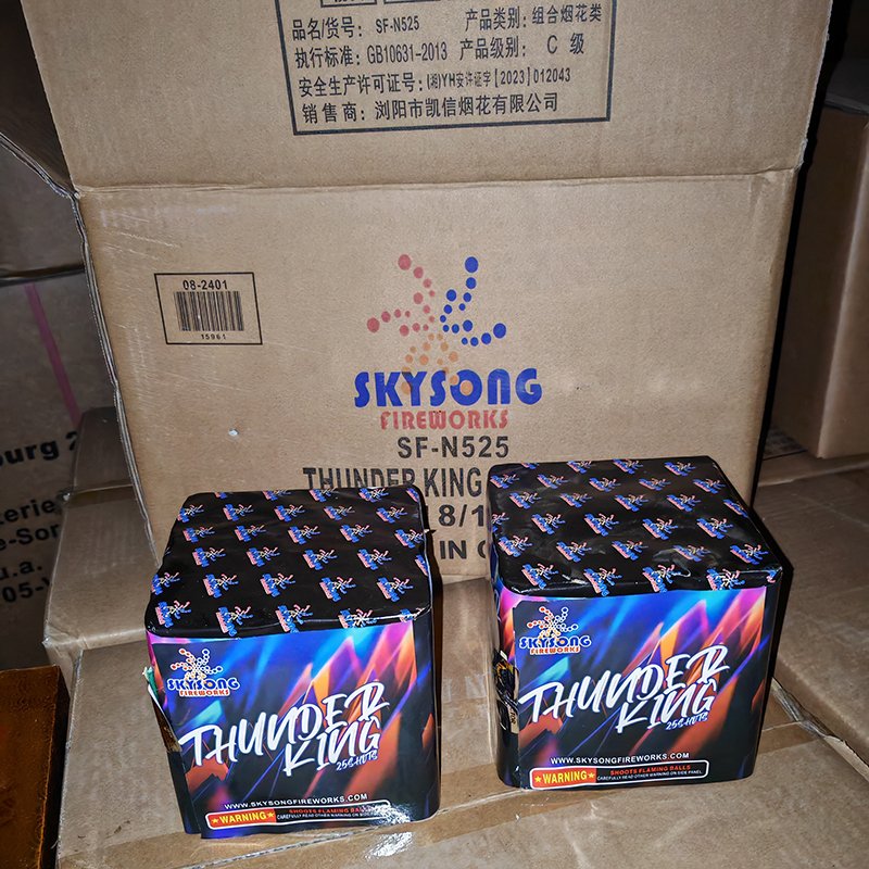 Thunder King Fireworks