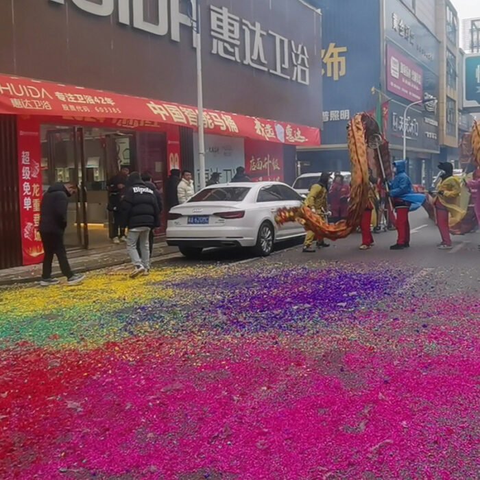 Chinese Neon Firecrackers